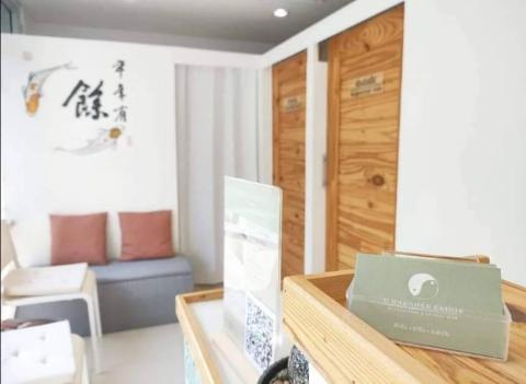U Balance Clinic  2