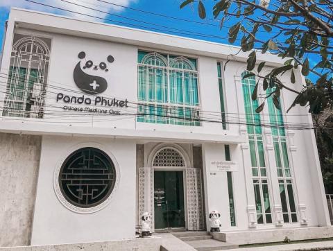 Panda Phuket Chinese Medicine Clinic 0