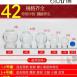 ครอบแก้วชุดที่ 1 0